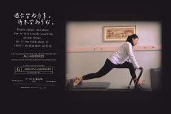 -Your Yoga Pilates·瑜伽普拉提习练室