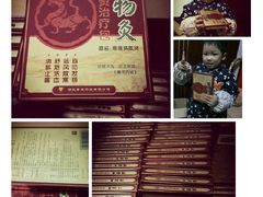 -金逸影城(武汉人信汇IMAX店)