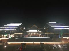 -松月湖大酒店
