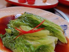 白灼时蔬-红色江山(首钢国际大厦店)