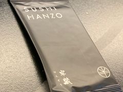 -Sushi Hanzo半藏(天环广场店)