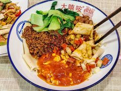-大嘻咹biangbiang面(历史博物馆店)