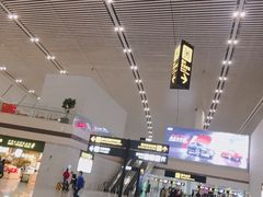 -星巴克(江北机场店)