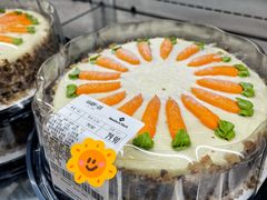 -山姆会员商店(上海浦东店)