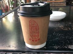 -豆舞咖啡(民乐路店)