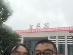 -合肥火车站(地铁站)