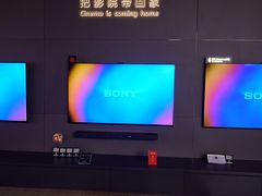 -Sony Store索尼(深圳深业上城店)