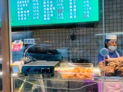 -清真牛街祥云轩门钉肉饼(左家庄店)