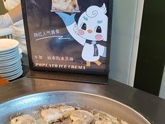 -白云宾馆-祥云西餐厅·法式鹅肝海鲜自助