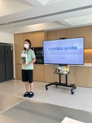 点击看大图 -爱悦月子中心·时光(武侯店)