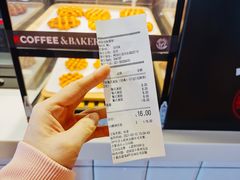 -肯德基(洛川店)