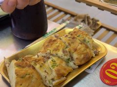 -阿昌白族石板烧(大理古城店)