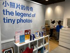 -天真蓝照相馆(龙岗万科里店)