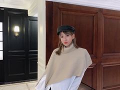 -火璽·園