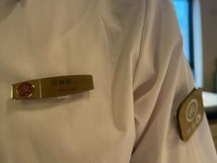 -海底捞火锅(北京路店)