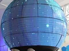 -中国杭州低碳科技馆