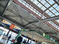 -丽江三义国际机场