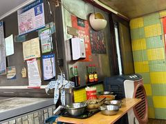 -王记生烫牛杂面馆(兰陵路店)