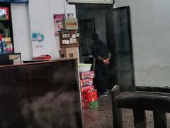 -西汇饭店(甪直店)