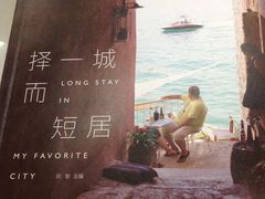 -新华书店(学府大道店)