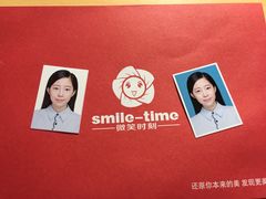 -微笑时刻照相馆·企业合影·商务外拍(北京五道口店)