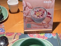 -甘思咪哚·云南艺术餐厅(天河广百店)