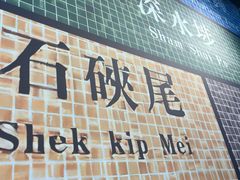 -澳门陈光记烧味饭店(郎家园店)