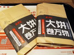 -肯德基(绍兴胜利店)