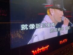 -温莎KTV(珠江路店)