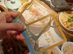 -禄运茶居·手工点心(猎德店)