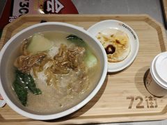 -72街荷叶饭(三元里店)