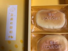 -LOVEGIFT爱礼(八佰伴店)