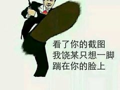 -华姐鸡粉(教育路店)