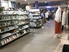 -MUJI无印良品(远洋未来广场店)