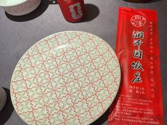 -润泽园饭庄(中山路店)