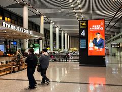 -常州奔牛国际机场