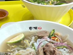 -蔡澜PHO(海岸城店)