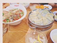 -古真记钵钵鸡(总店)