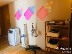 -大美母婴月子中心(希尔顿店)