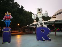 -远洋未来广场(育慧北路店)