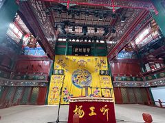 -北京湖广会馆