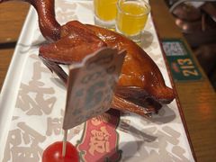 -大鸽饭(动物园店)