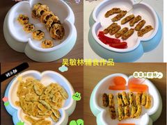 -大班家政月嫂育儿嫂(深圳NO.1店)