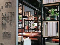-鱼亨小鲜(大润发店)
