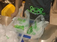 -煎饼道·新鲜现做(重庆北站店)
