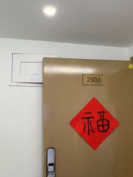 -HEYAN荷妍专业脱毛连锁机构