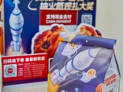 -爸爸糖吐司面包(北京崇文门店)