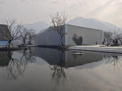 -中国宣纸文化园
