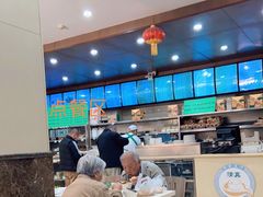 -锦馨豆汁(天坛路店)