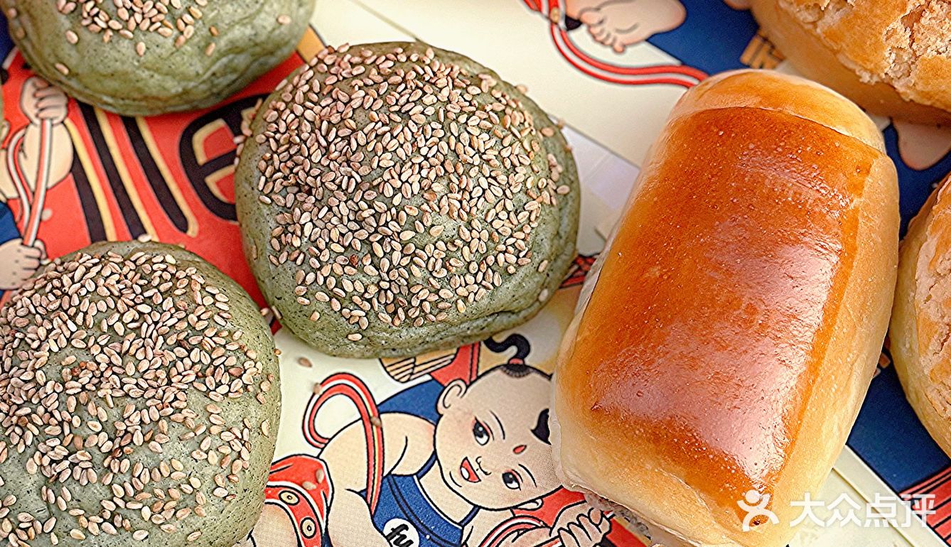 享受春天的味道 ｜ 福福推出新品—网红青团包